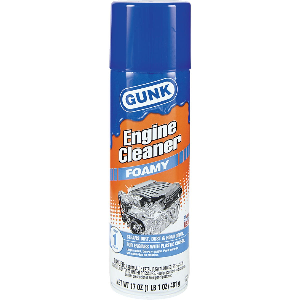 Engine Cleaner | True Value Hardware
