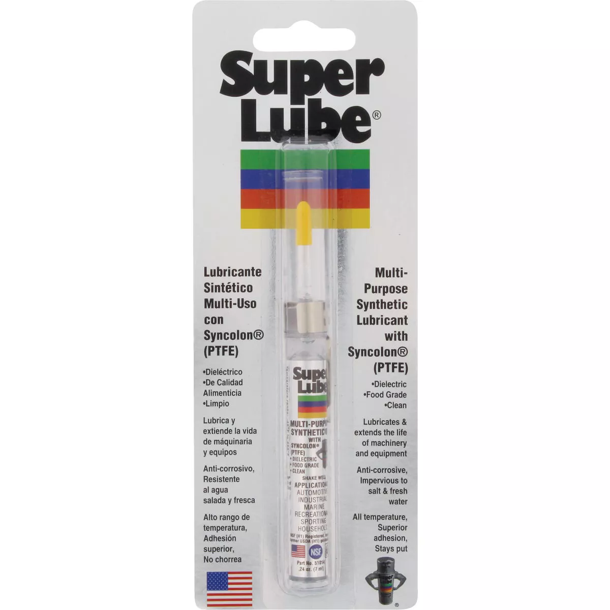 Super Lube 0.25 Oz. Tube Synthetic Multi-Purpose Lubricant