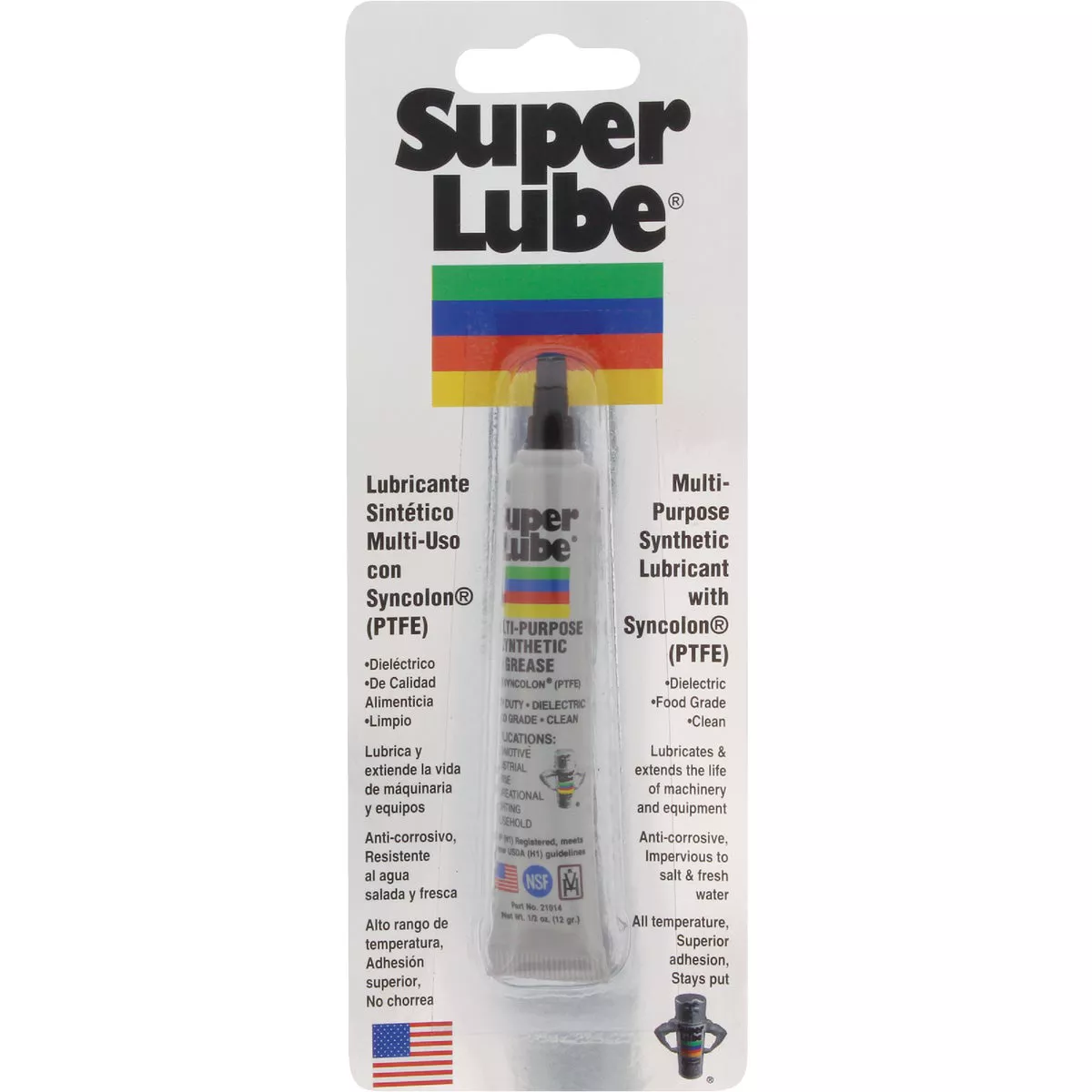 best general purpose lubricant AiM Extreme Duty Lubricant | Bundle main image 0