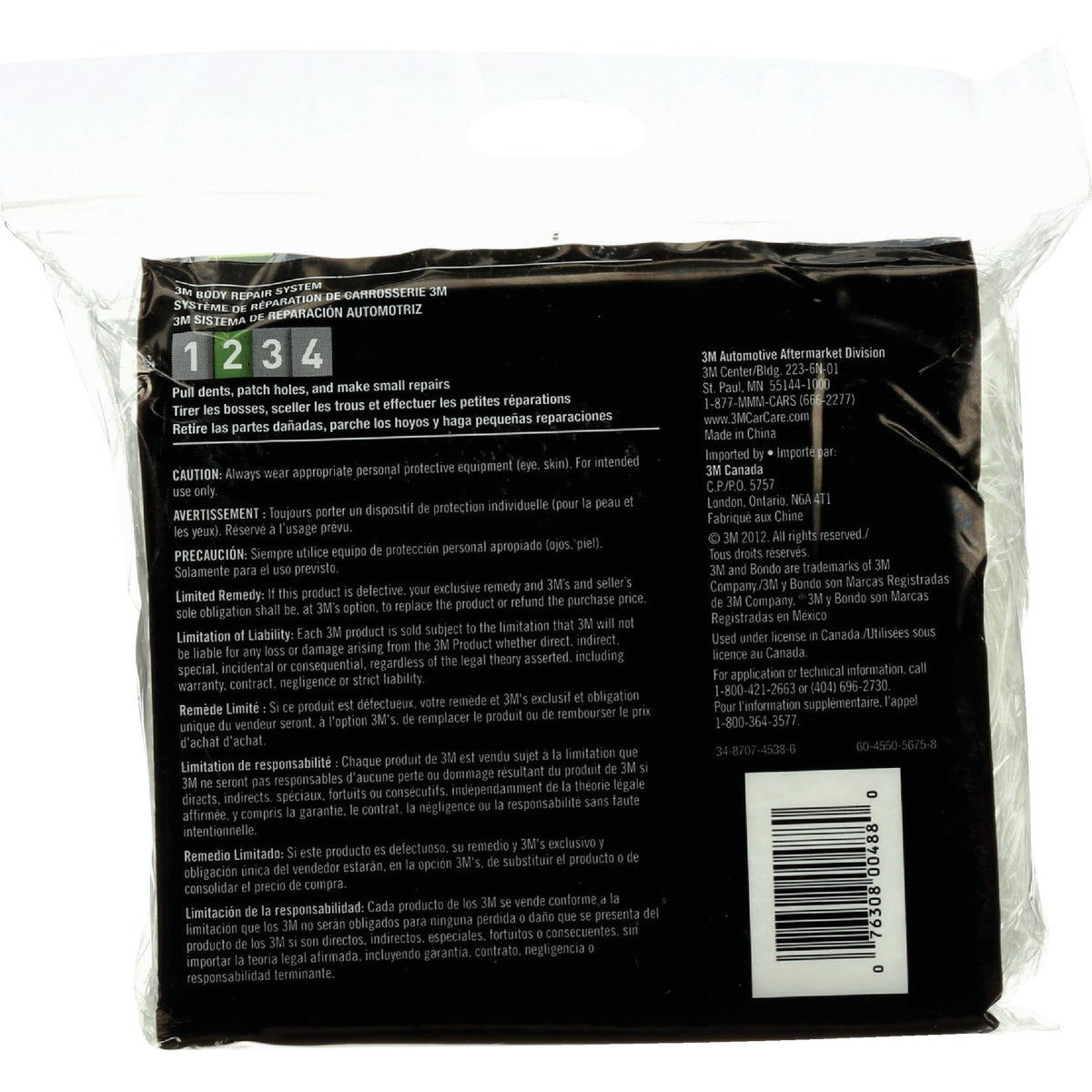 Bondo 8 Sq. Ft. Fiberglass Mat Do it Best