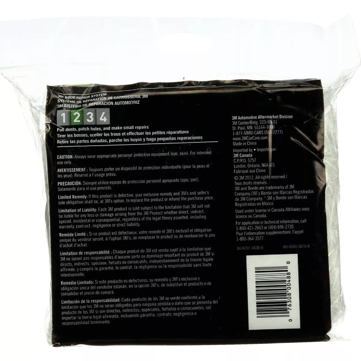 Bondo 8 Sq. Ft. Fiberglass Mat - photo 3