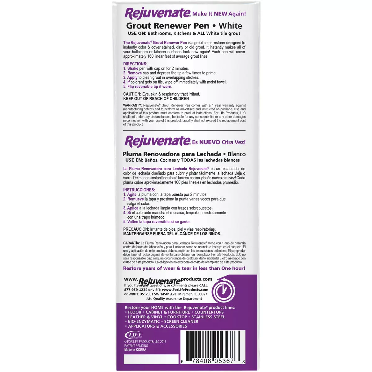 Rejuvenate Grout Renewer Pen, White (2 Count) - photo 4