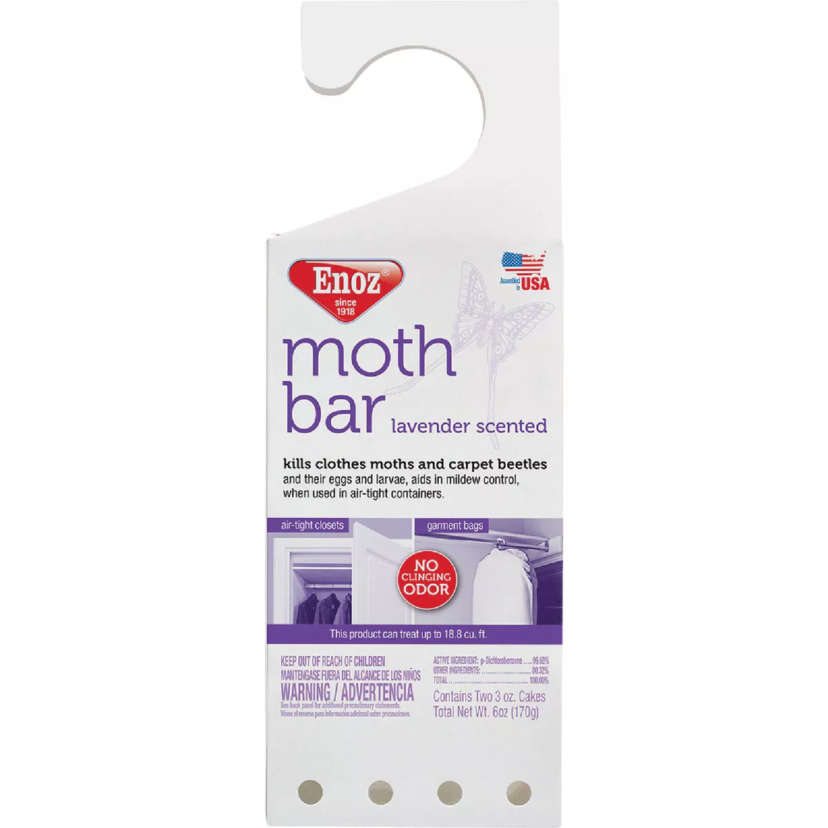 Enoz Up to 18.8 Cu. Ft. Coverage Lavender Closet Freshener