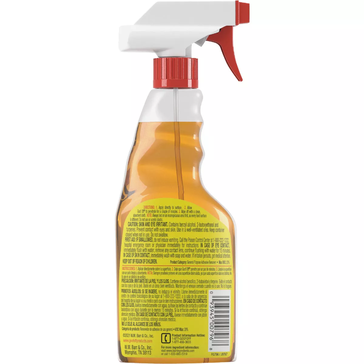 Goof Off 16 Oz. Spray Gel Gunk & Adhesive Remover - photo 2