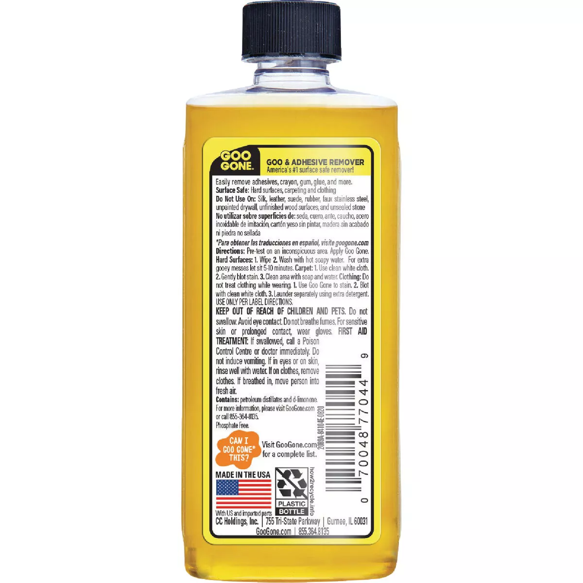 Goo Gone 4 Oz. Adhesive Remover - photo 2