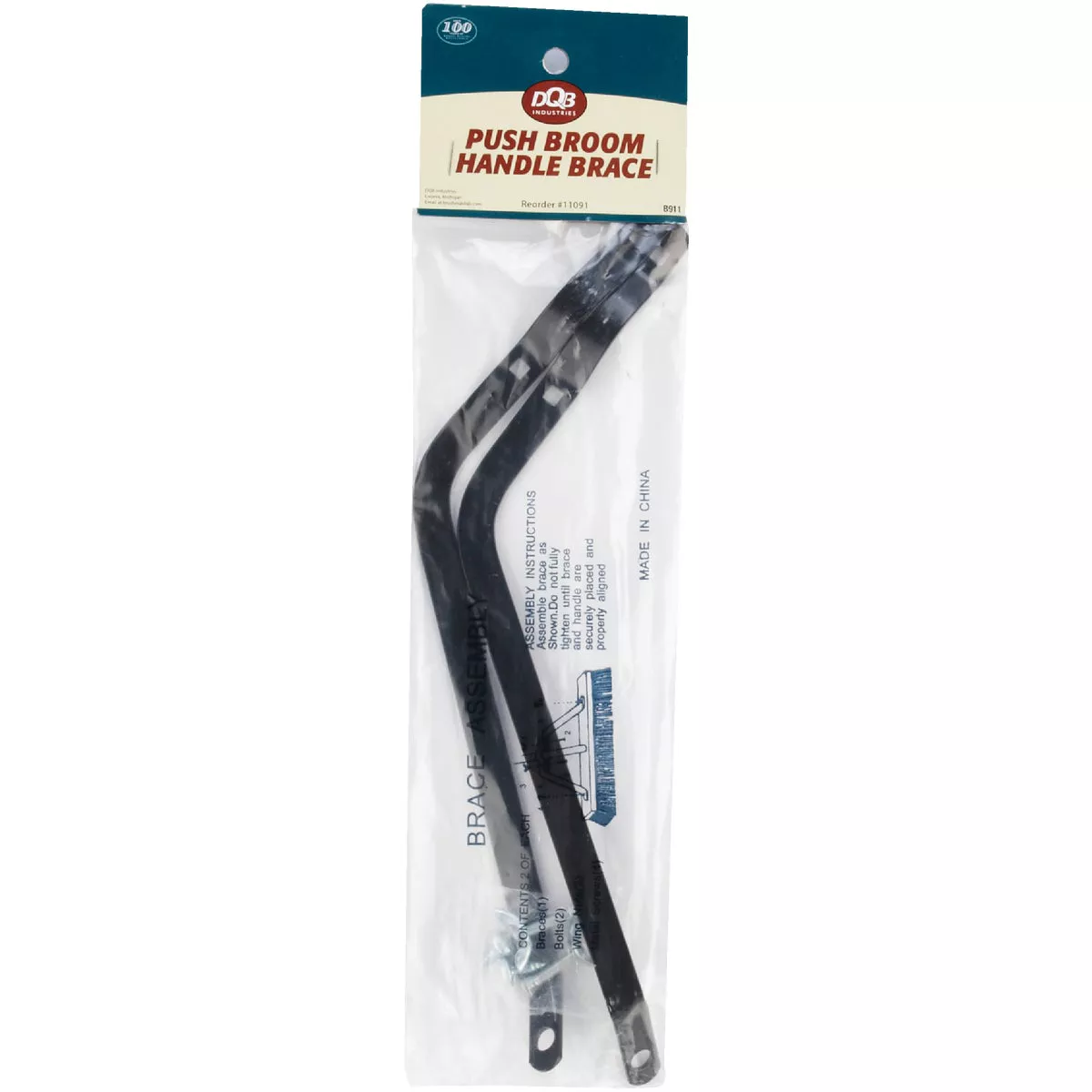 DQB Outrigger Metal Push Broom Handle Brace - photo 2