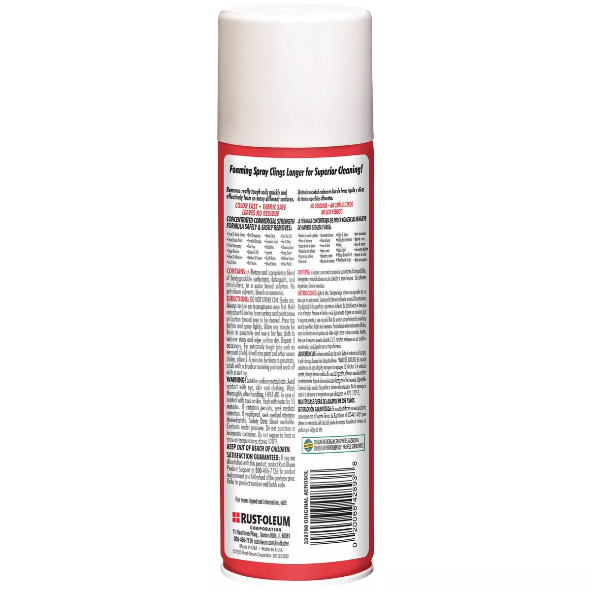 Krud Kutter 20 Oz. Original Concentrated Cleaner & Degreaser Stain Remover Aerosol - photo 2