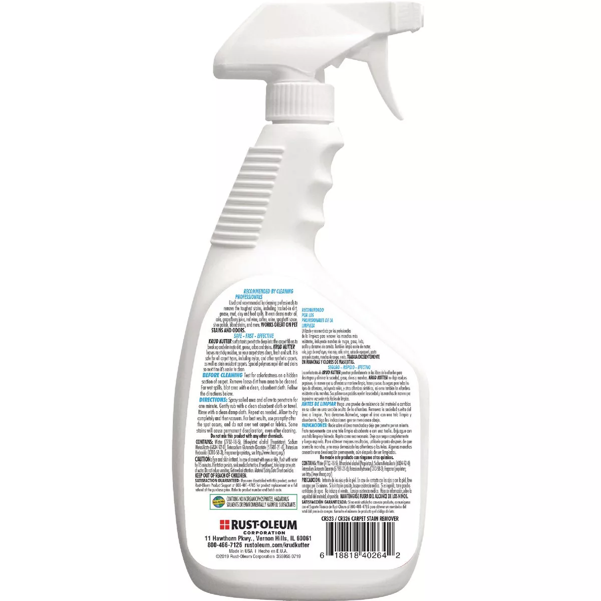 Krud Kutter 32 Oz. Instant Carpet Cleaner Stain Remover and Deodorizer - photo 2