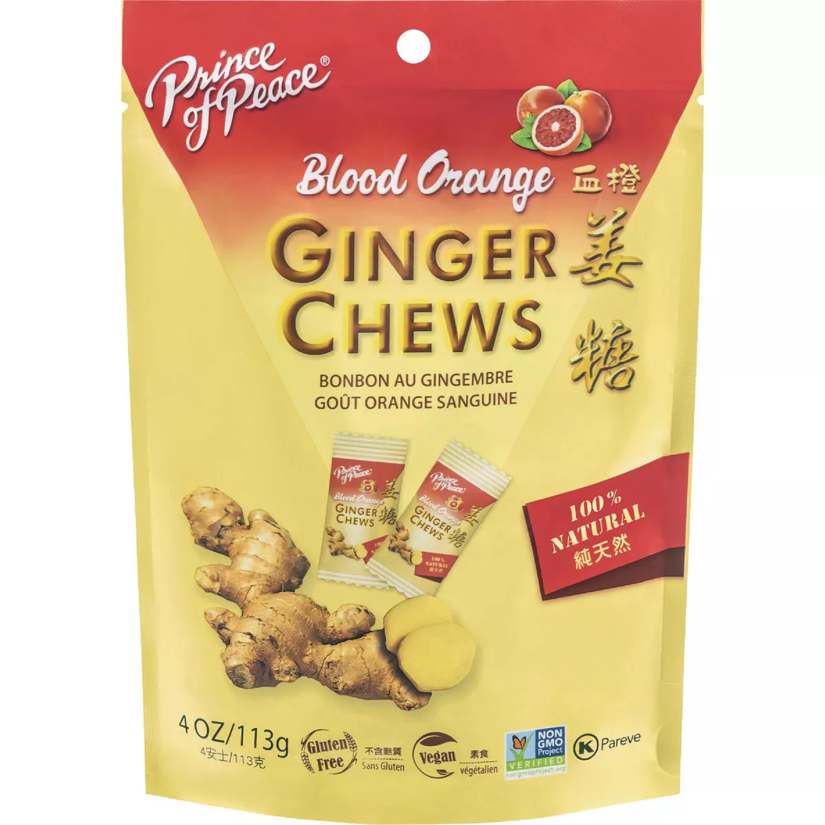 Prince of Peace 4 Oz. Blood Orange Ginger Chews