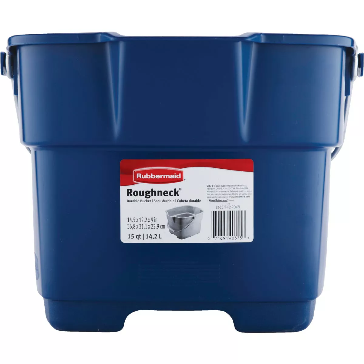 Rubbermaid Roughneck 15 Qt. Blue Bucket - photo 2