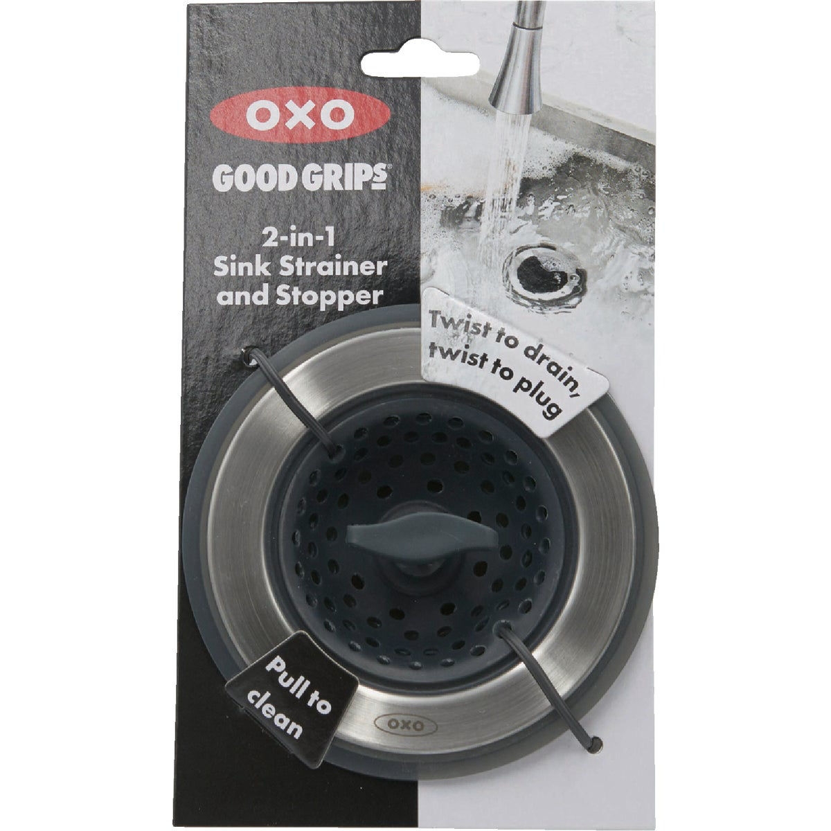 OXO Good Grips 2-in-1 Silicone Sink Strainer with Stopper, FREE SHIPPING