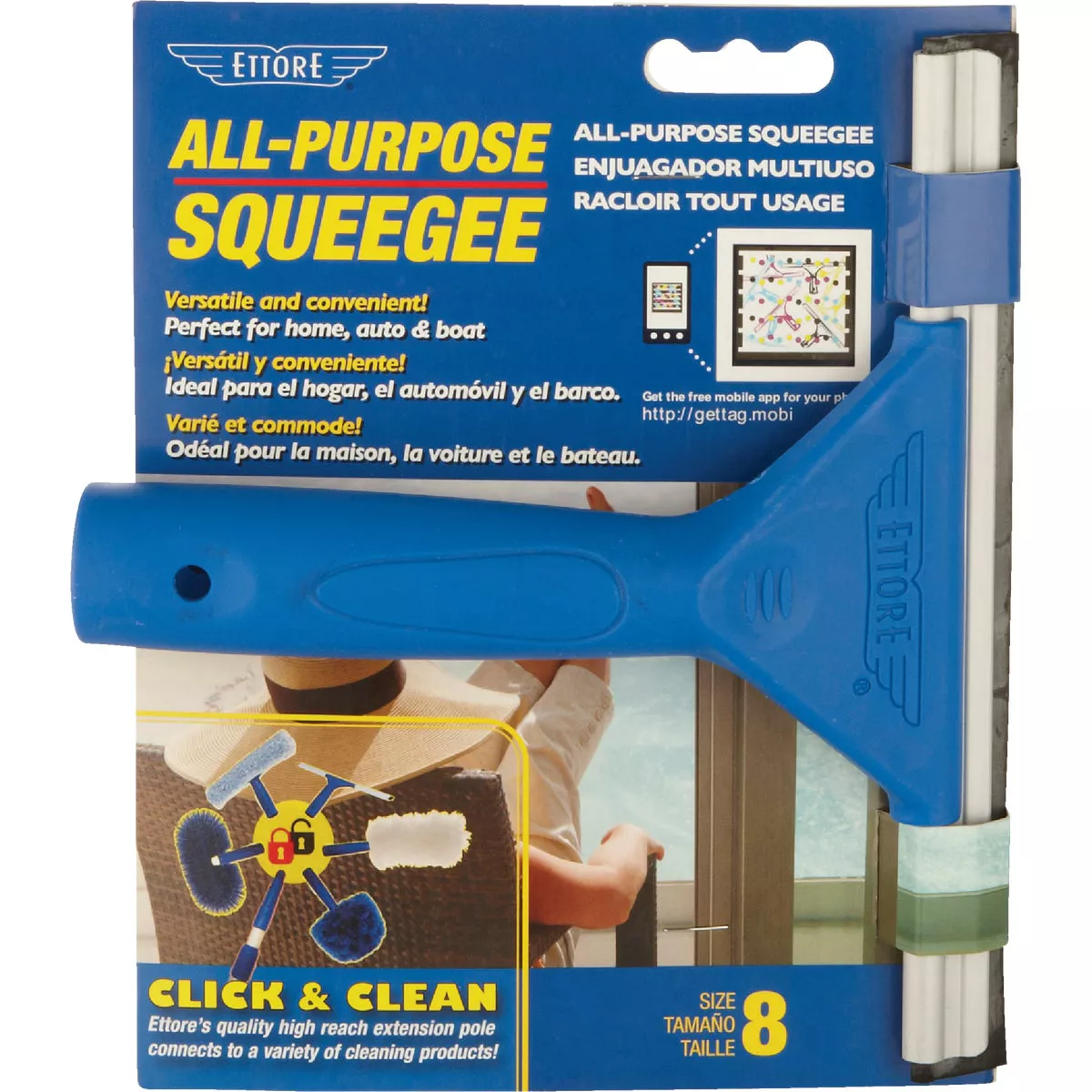 Ettore All Purpose 8 In. Rubber Squeegee - photo 2