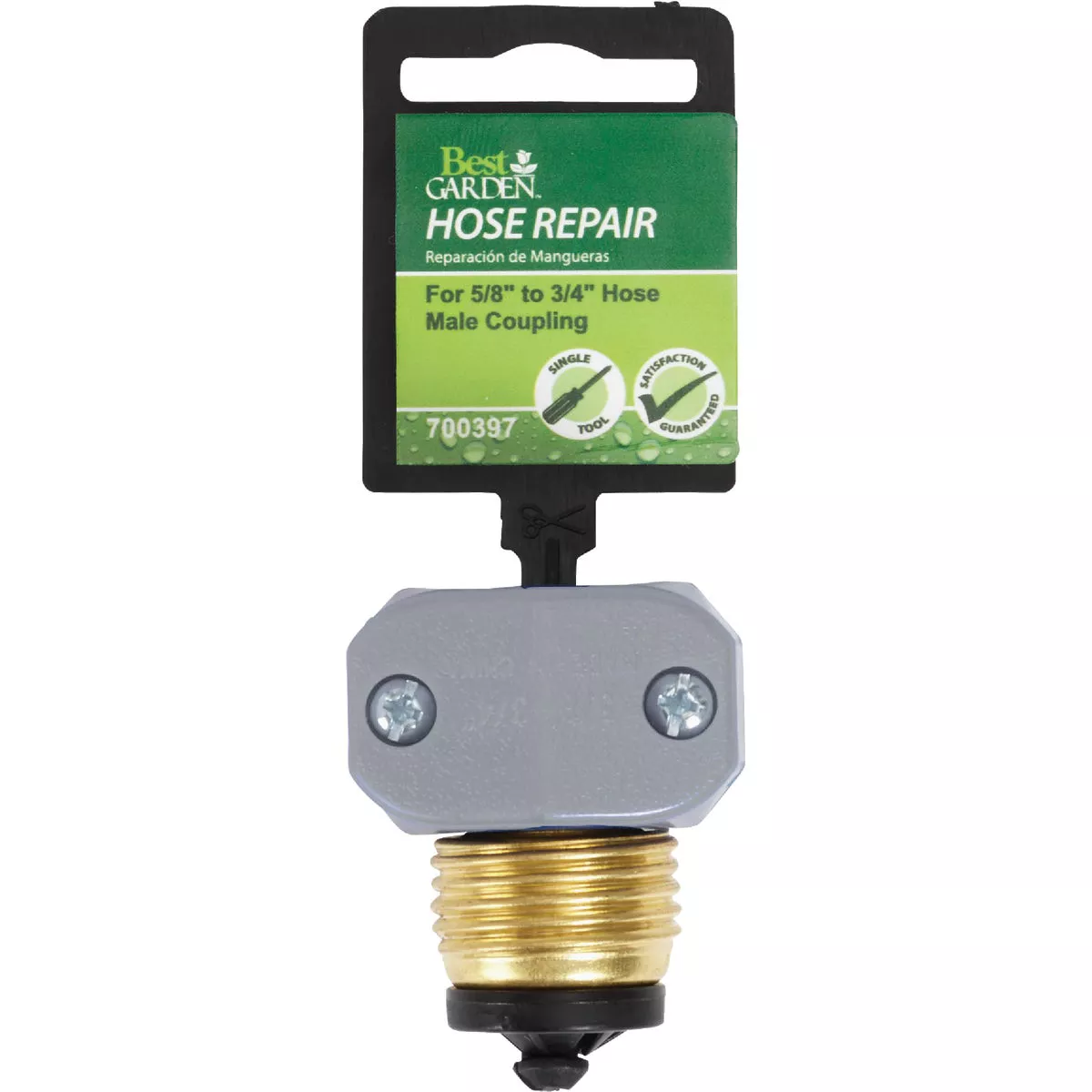 Best Garden 5/8 In. or 3/4 In. Male Brass Hose Coupling - photo 2
