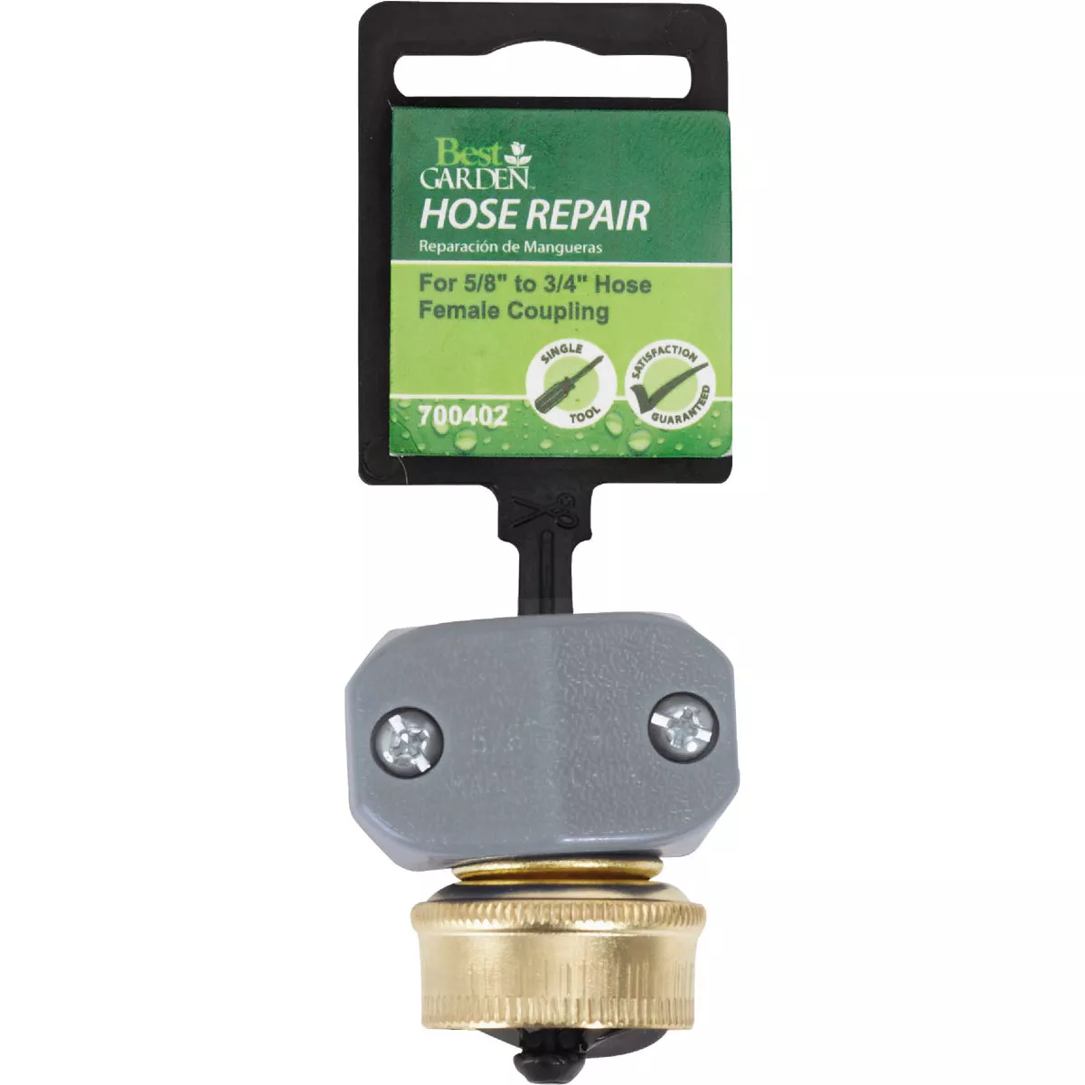 Best Garden 5/8 In. or 3/4 In. Female Brass Hose Coupling - photo 2