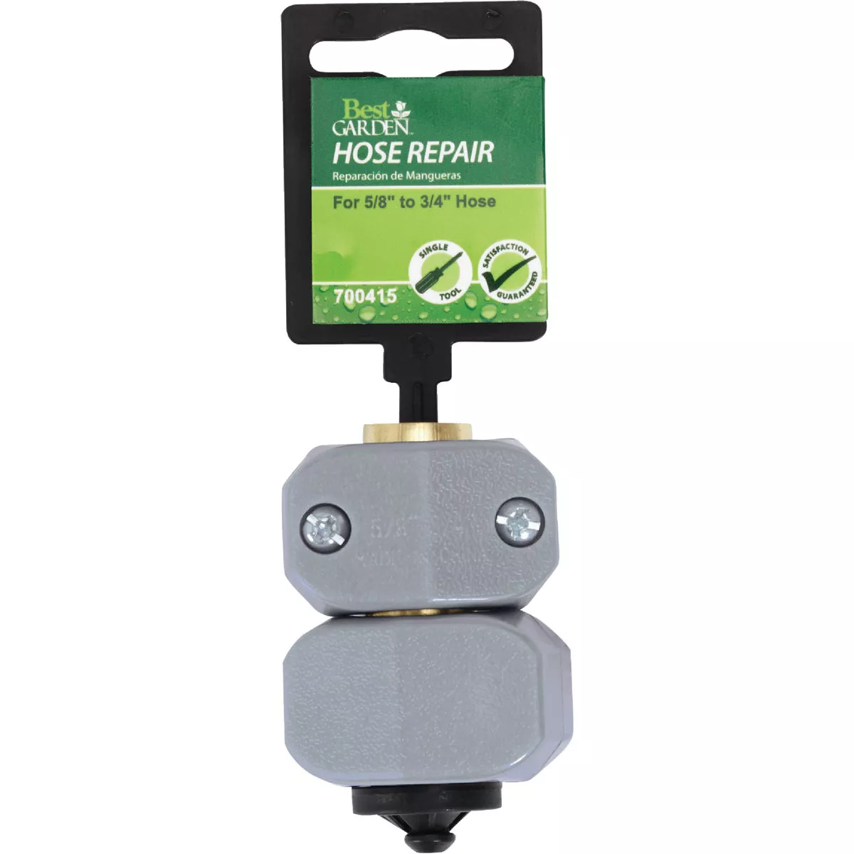 Best Garden 5/8 In. or 3/4 In. Brass Hose Mender - photo 2