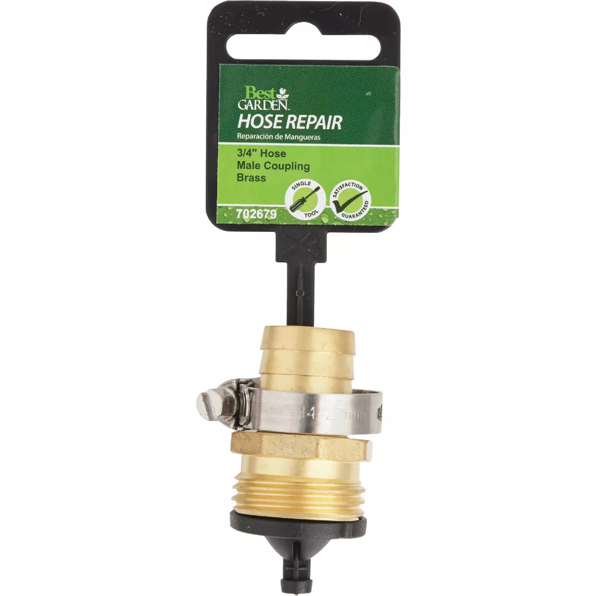 Best Garden 3/4 In. Male Brass Hose End Repair Hose Coupling - photo 2