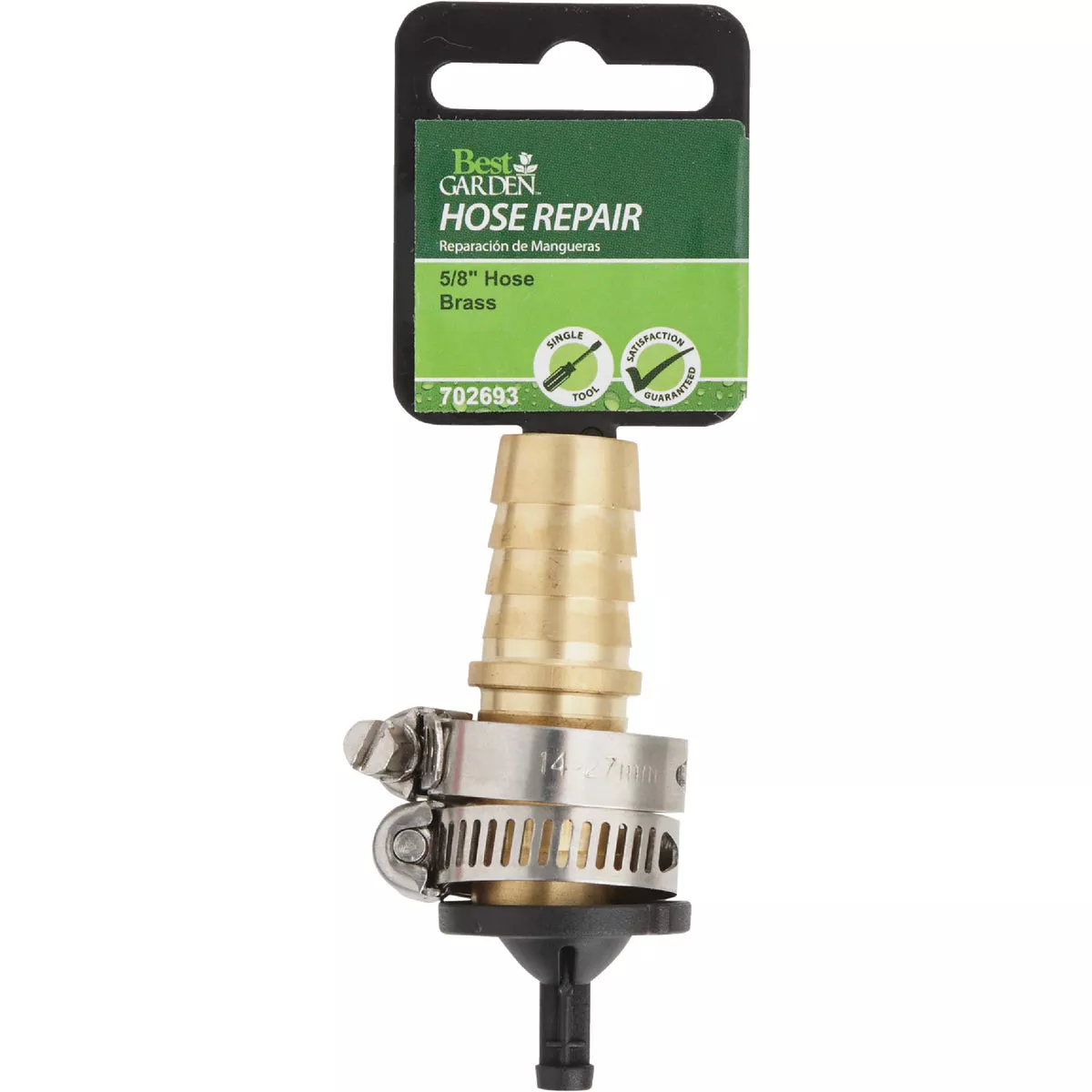 Best Garden 5/8 In. Brass Hose End Hose Mender - photo 2