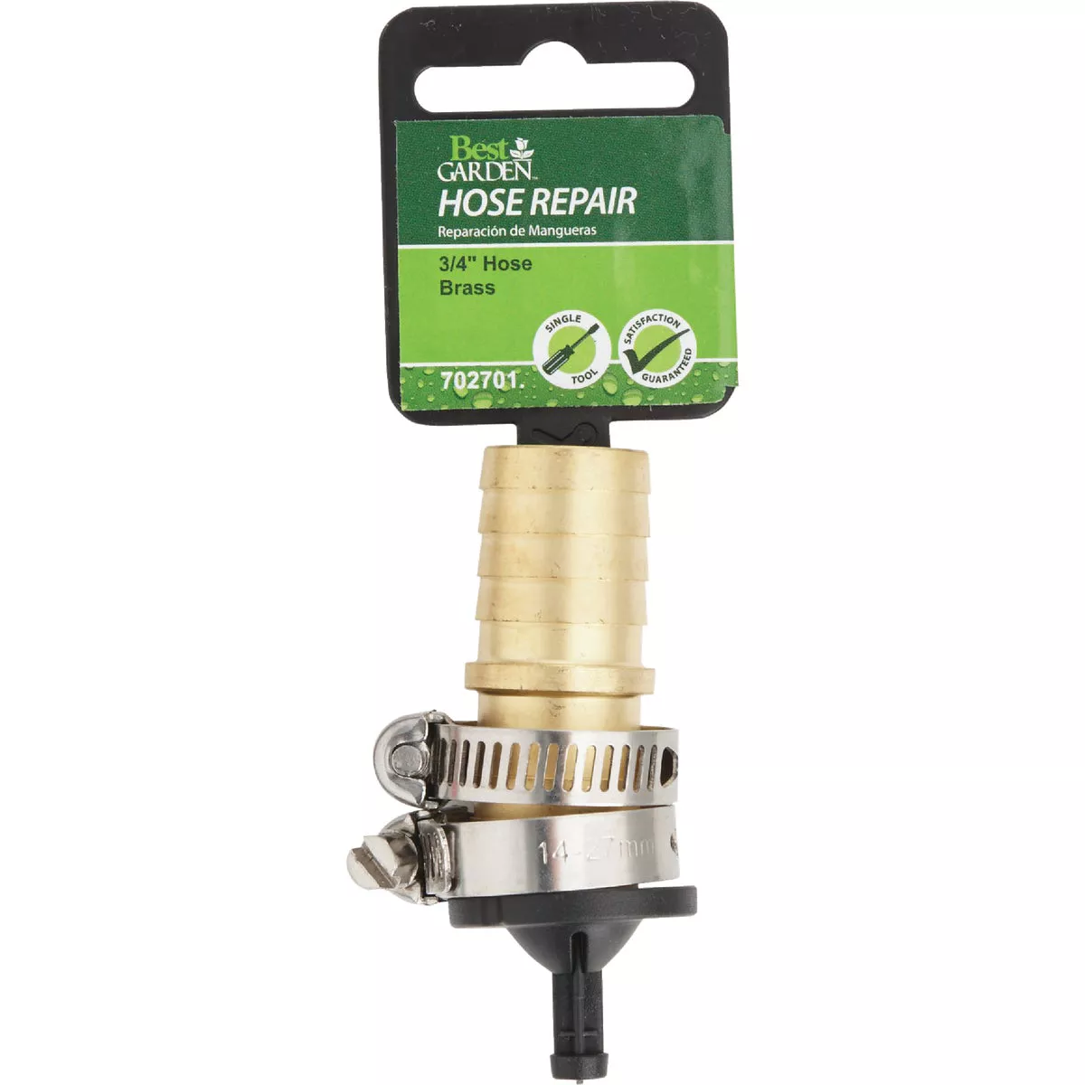 Best Garden 3/4 In. Brass Hose End Hose Mender - photo 2