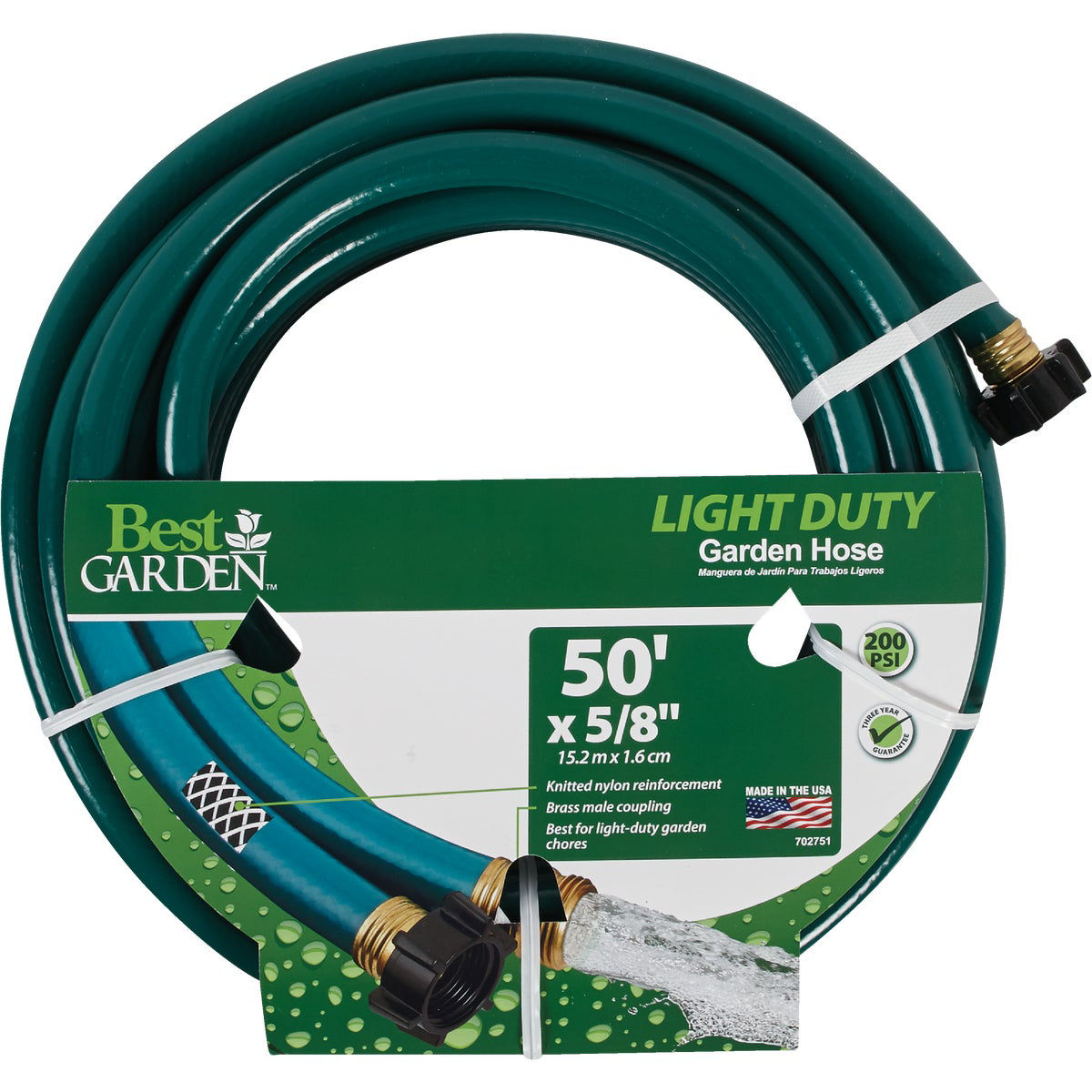 Best store garden hose