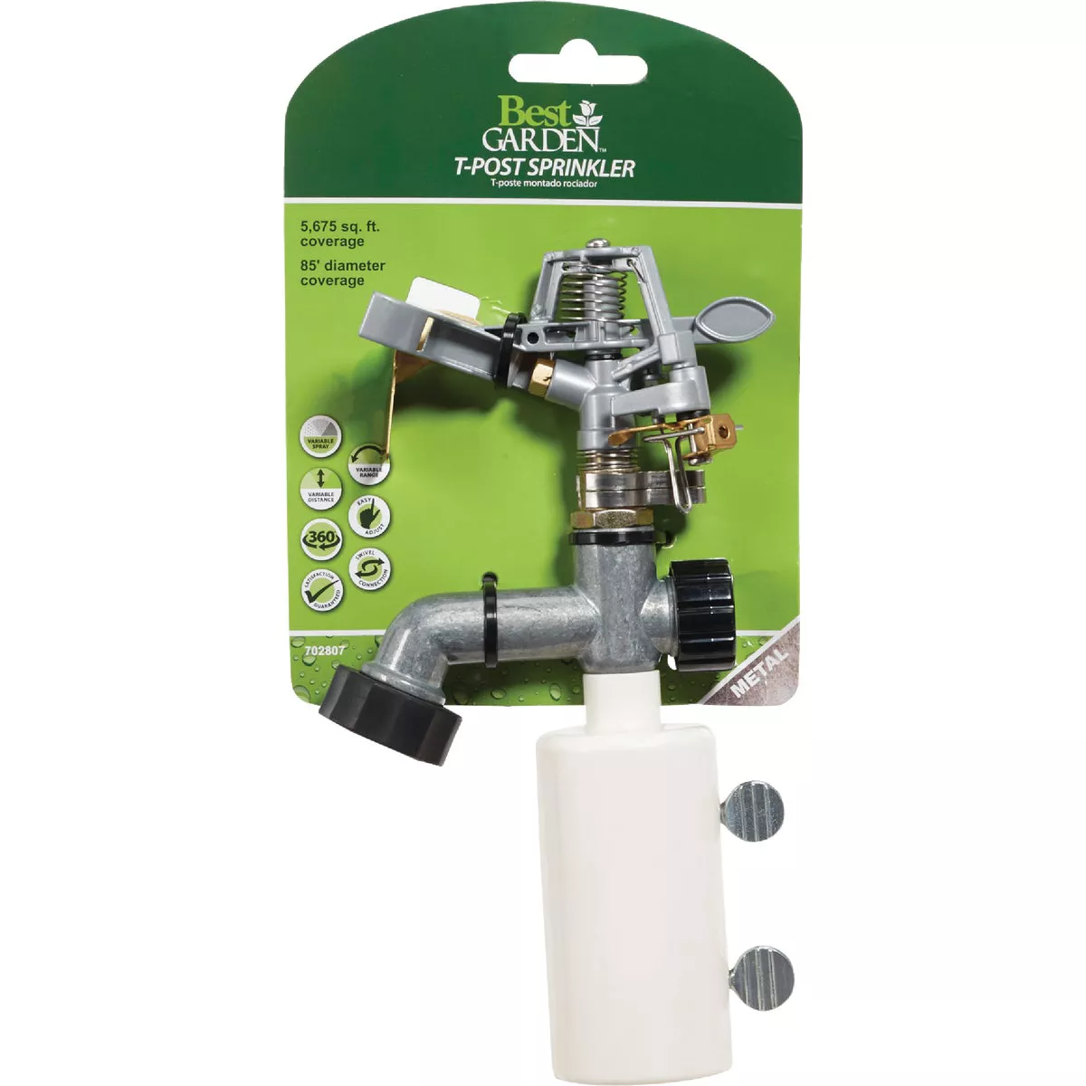 Best Garden 5675 Sq. Ft. T-Post Sprinkler - photo 2