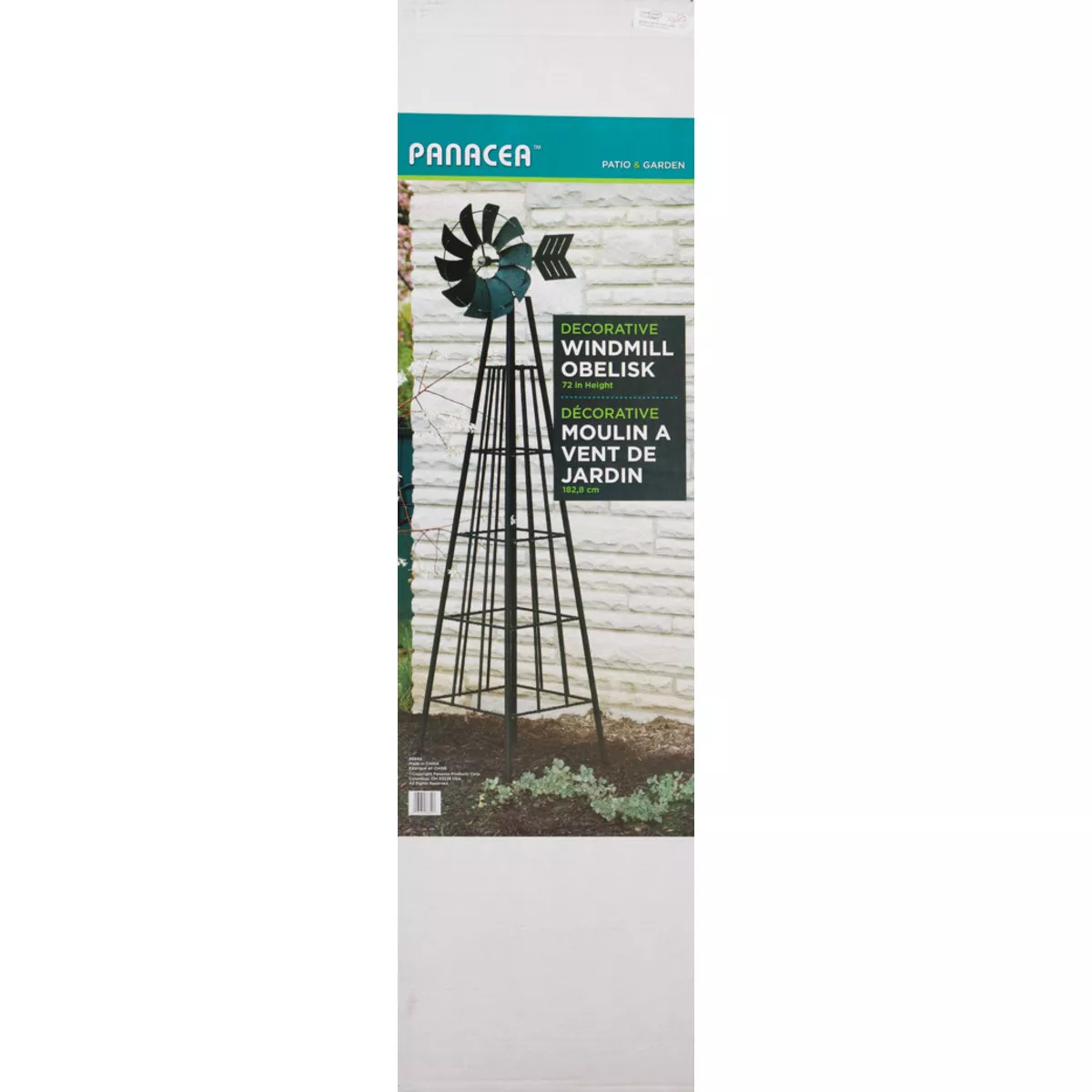Panacea 72 In. Metal Decorative Windmill Obelisk - photo 2