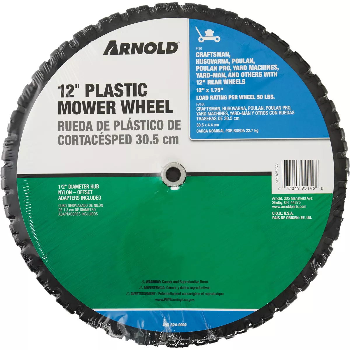 Arnold 12 In. Plastic Mower Wheel - photo 2