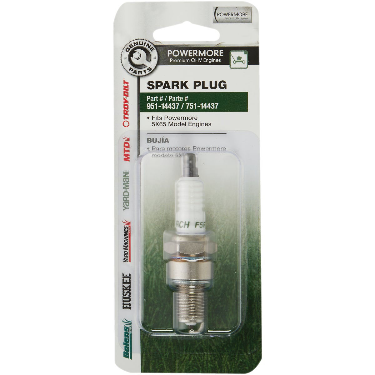 Yardman spark online plug