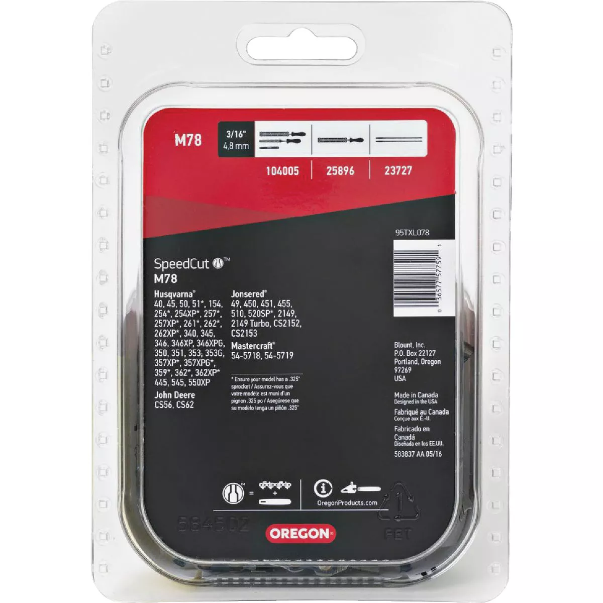 Oregon M78 SpeedCut Saw Chain for 20 in. Bar - 78 Drive Links - fits Husqvarna and Mastercraft - photo 5