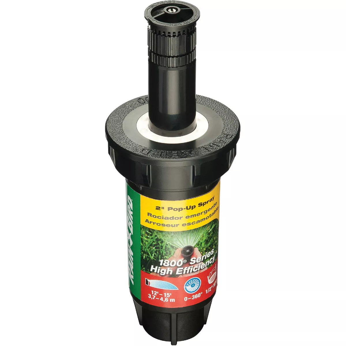 Rain Bird 2 In. 15 Ft. Variable Adjustable Arc High Efficiency Pop-up Head