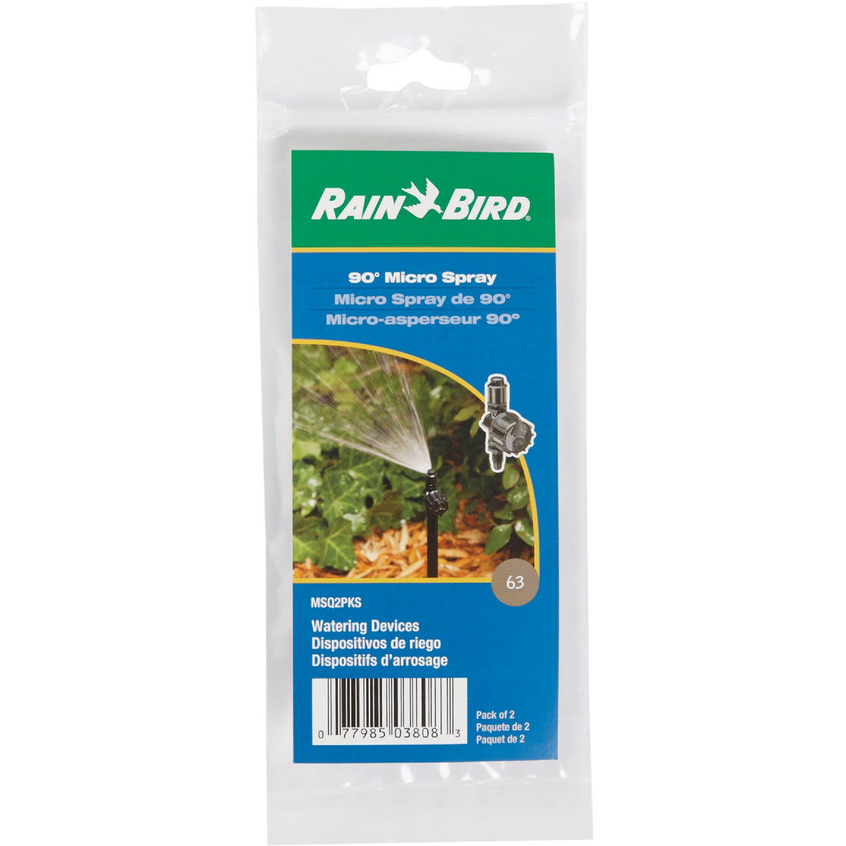 Micro-Spray | True Value Hardware