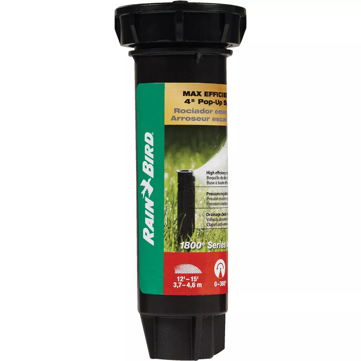 Rain Bird Max Efficiency 4 In. Adjustable Pop-Up Head - photo 2