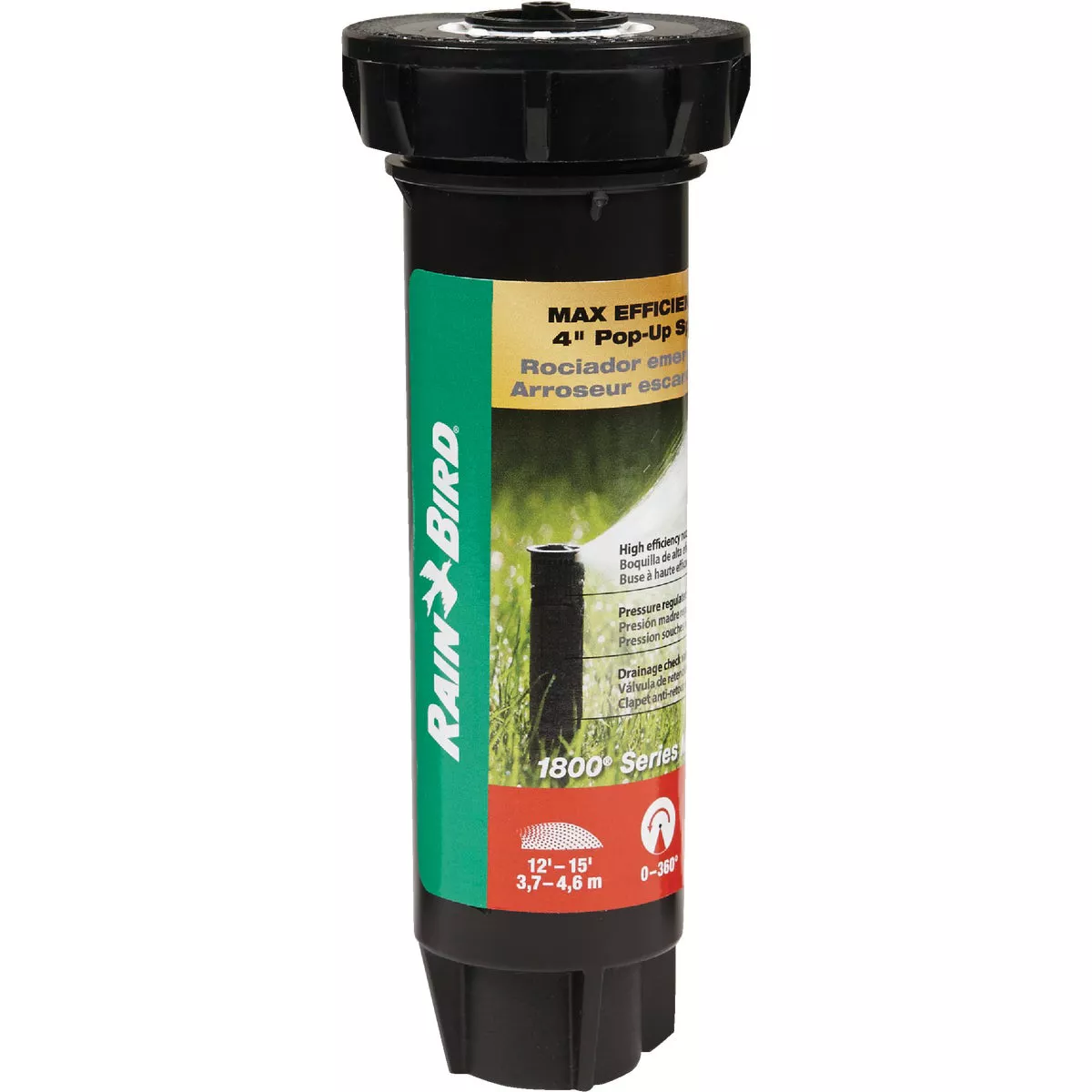 Rain Bird Max Efficiency 4 In. Adjustable Pop-Up Head - photo 3