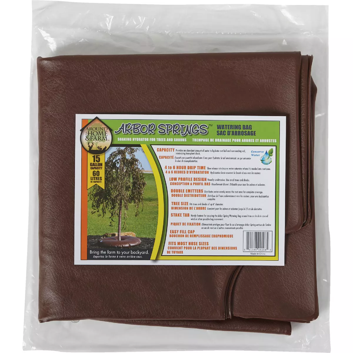 Arbor Springs Brown 15 Gal. Plastic Tree Watering Bag - photo 2