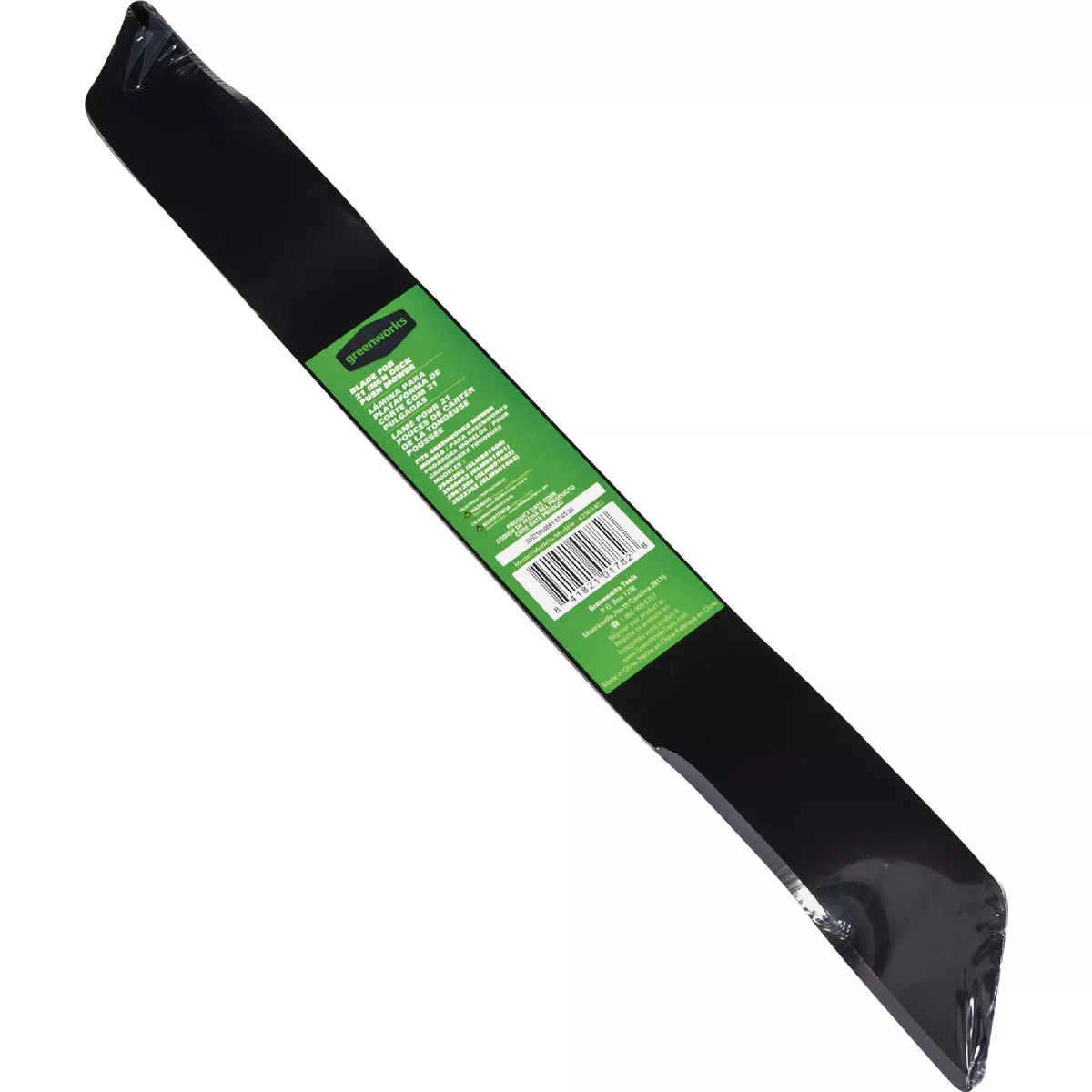 Greenworks 21 In. Mulching Mower Blade - photo 4