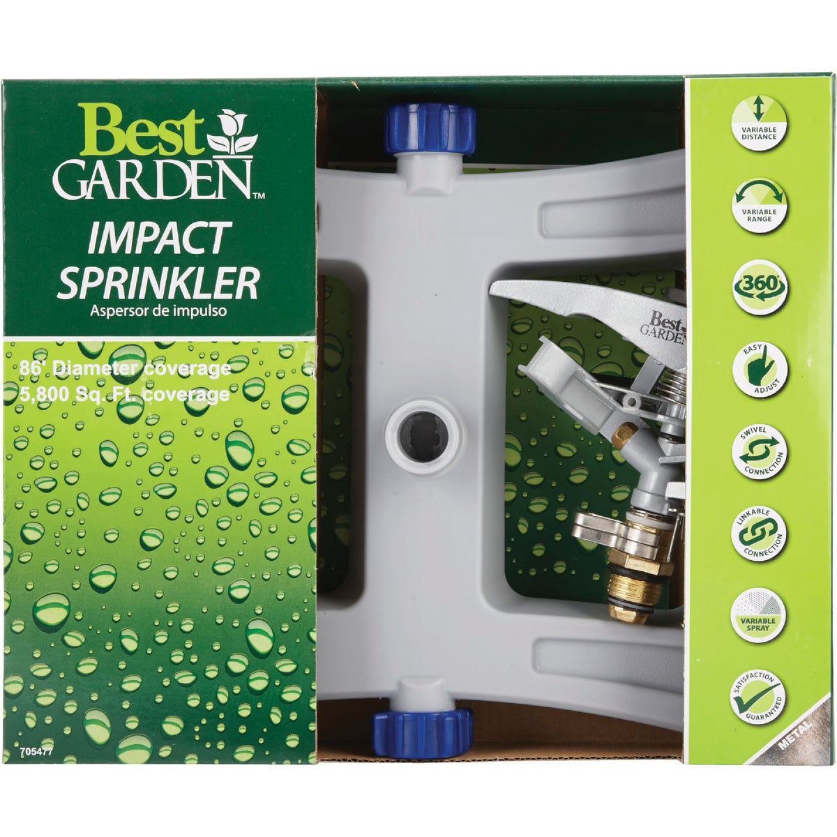  Metal Impulse Sprinkler Head (423022) : Patio, Lawn & Garden
