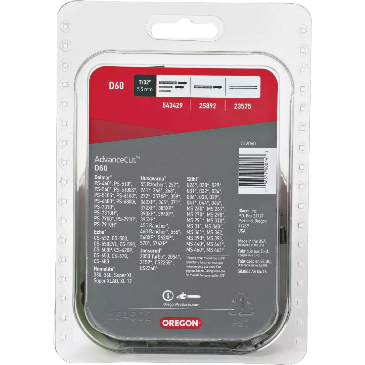 Oregon D60 AdvanceCut Saw Chain for 16 in. Bar - 60 Drive Links - fits Husqvarna, Echo, Stihl, Poulan, Craftsman and others - photo 2