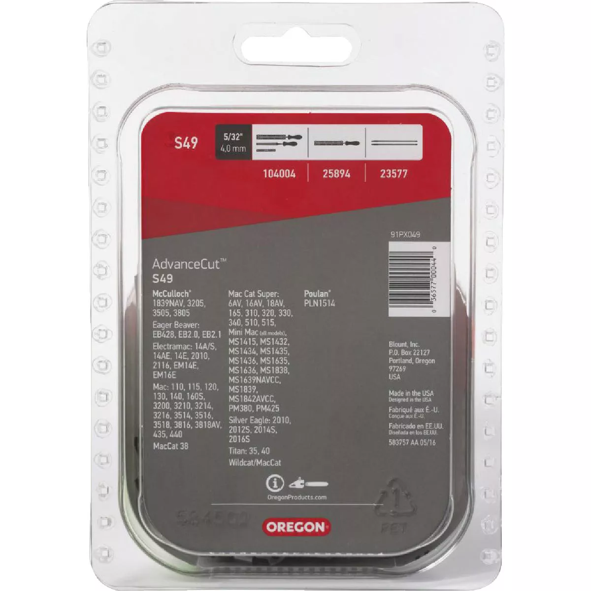 Oregon S49 AdvanceCut Saw Chain for 14 in. Bar - 49 Drive Links - fits Echo, McCulloch, Remington, Craftsman, Poulan and more - photo 4