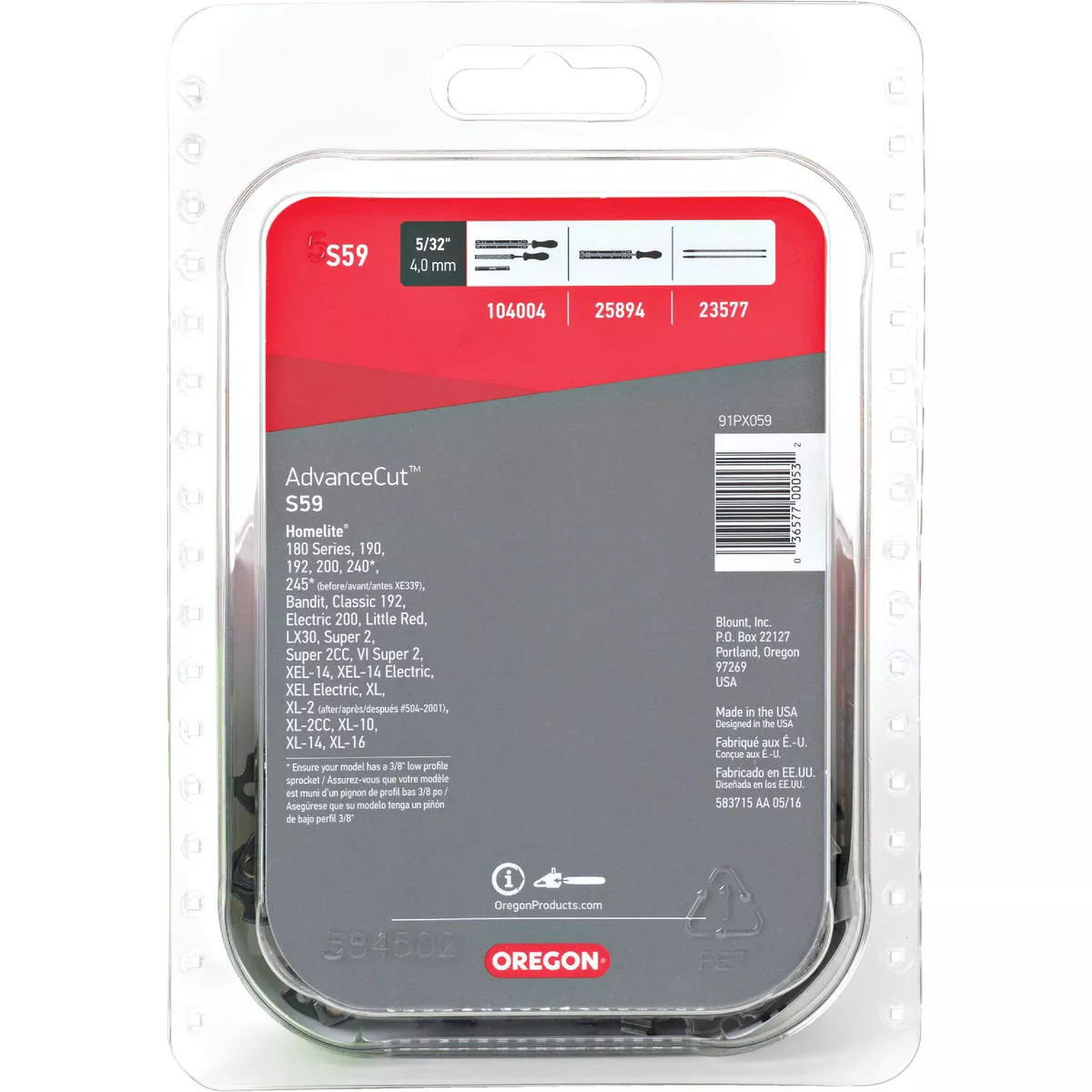 Oregon S59 AdvanceCut Saw Chain for 16 in. Bar - 59 Drive Links - fits Homelite and more - photo 7