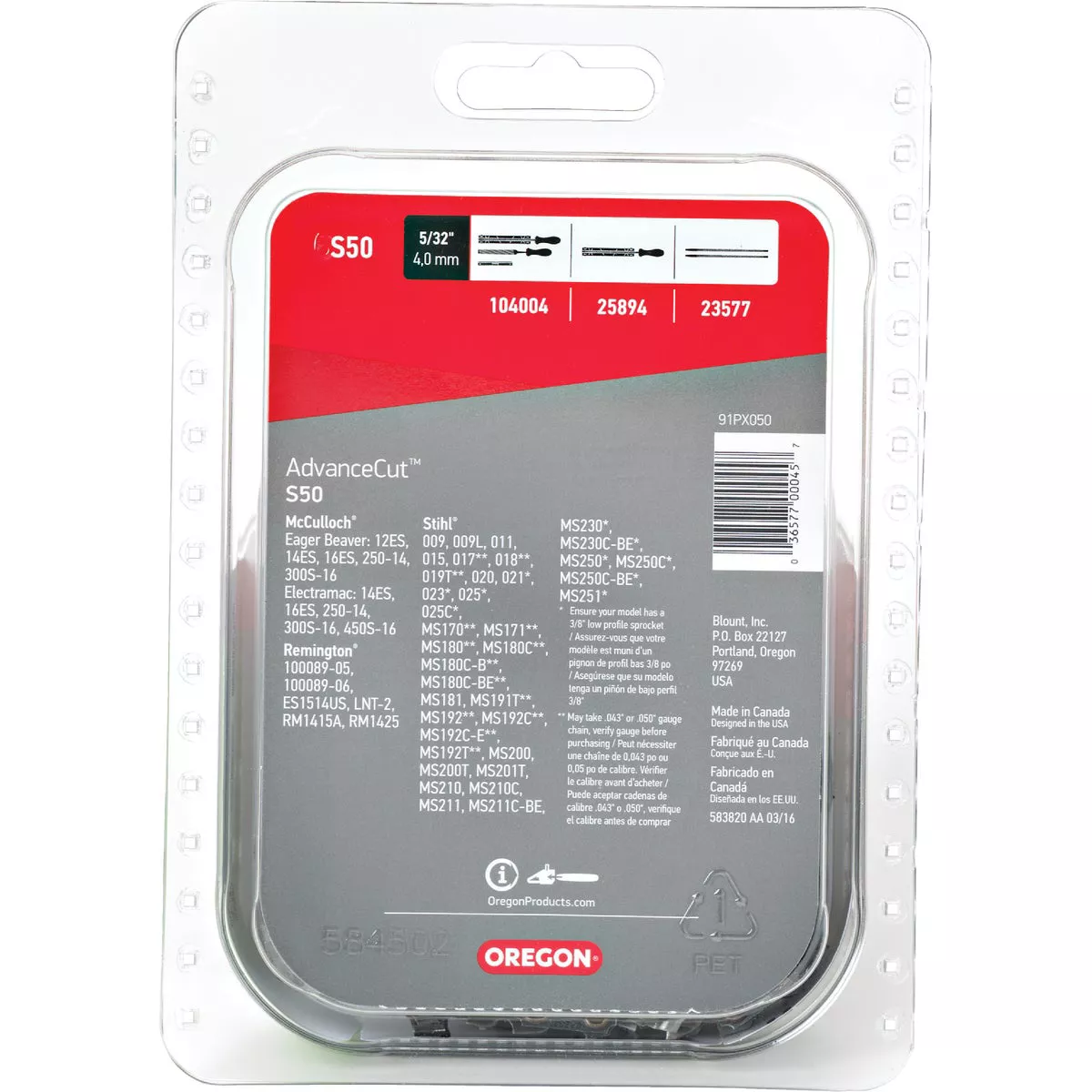 Oregon S50 AdvanceCut Saw Chain for 14 in. Bar - 50 Drive Links - fits Stihl, Remington, McCulloch, Craftsmand Homelite and more - photo 7