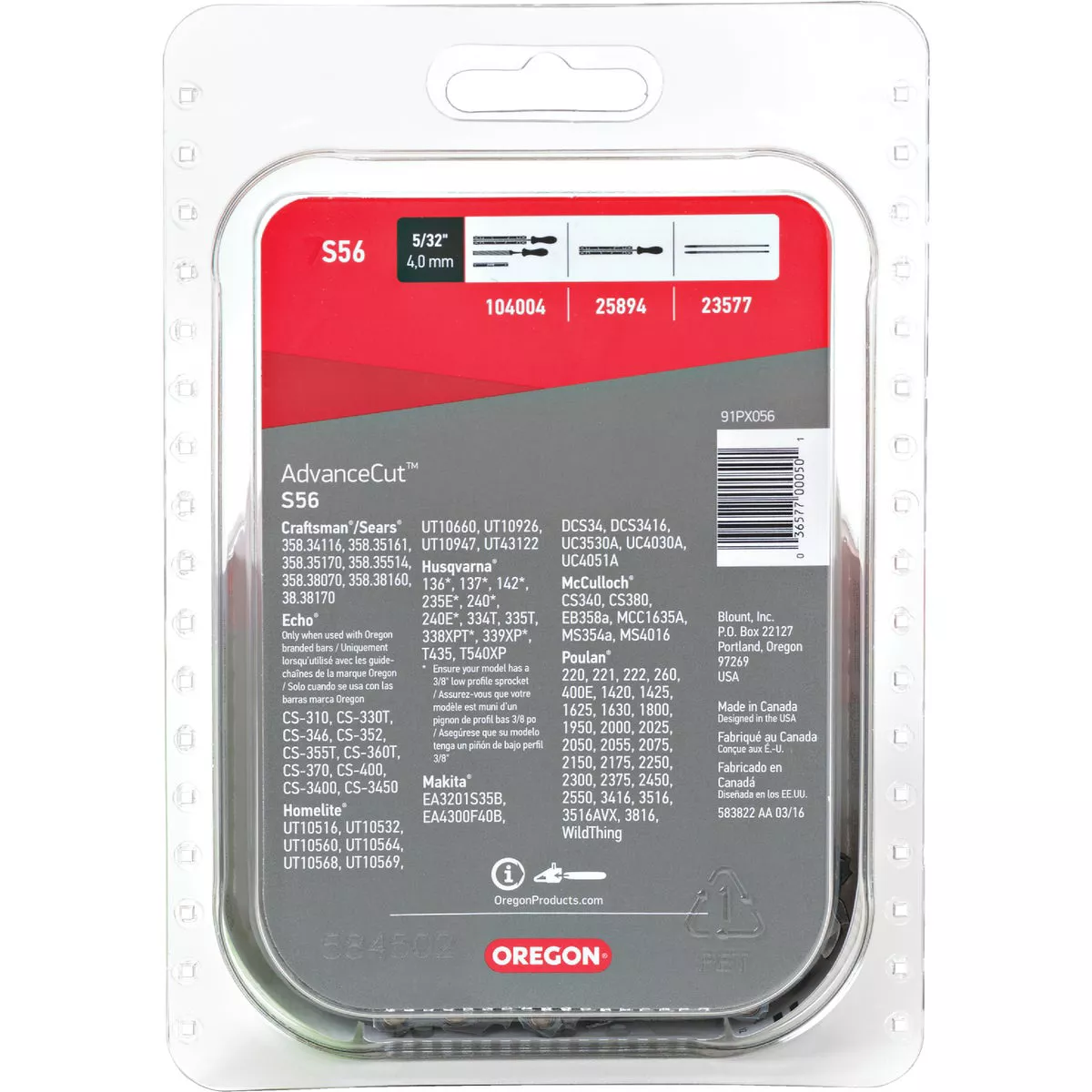 Oregon S56 AdvanceCut Chainsaw Chain for 16 In. Bar - 56 Drive Links - photo 2