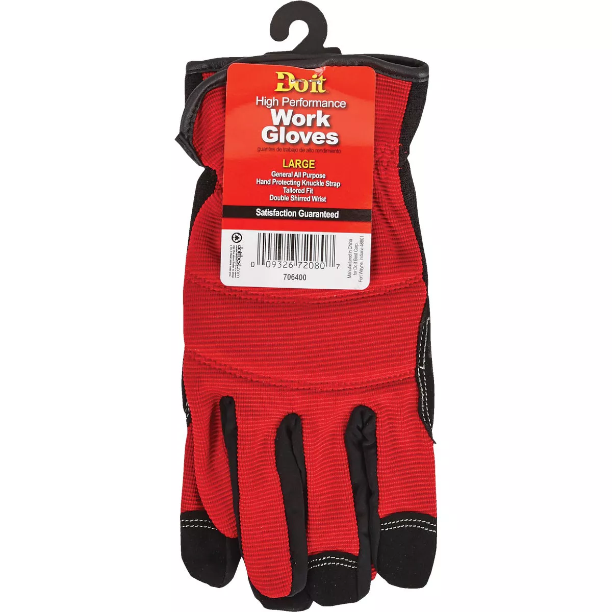 Do it Men's Large Polyester Spandex High Performance Glove - photo 2