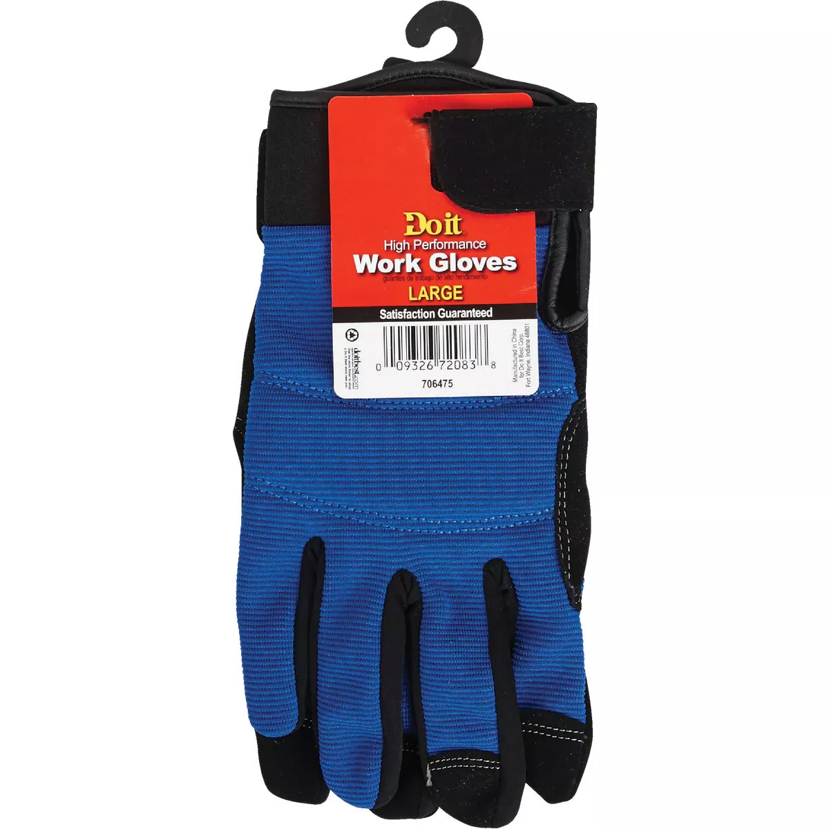 Do it Men's Large Polyester Spandex High Performance Glove with Hook & Loop Cuff - photo 2