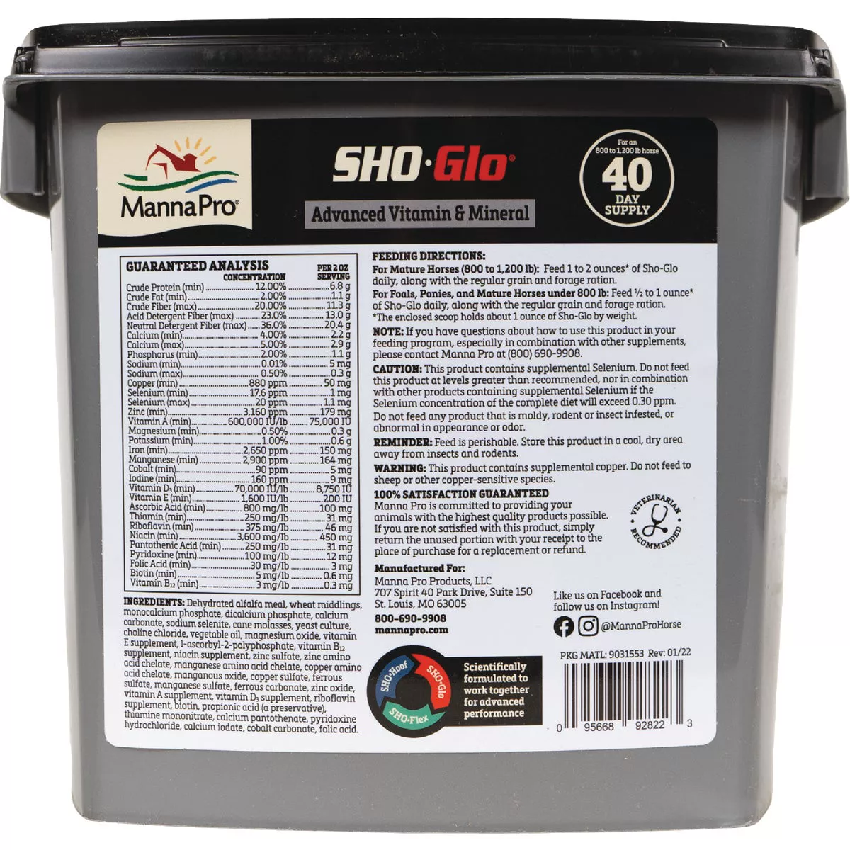 Manna Pro Sho-Glo 5 Lb. Vitamin/Mineral Horse Supplement - photo 2