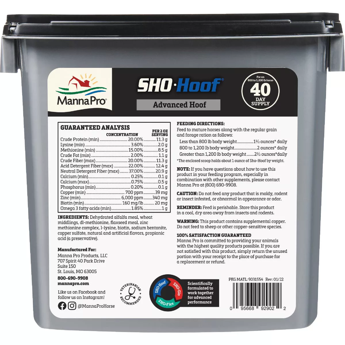 Manna Pro Sho-Hoof 5 Lb. Biotin & Zinc Horse Supplement - photo 2