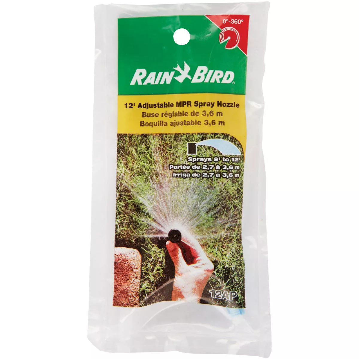 Rain Bird Adjustable 360 Deg. Spray Replacement Nozzle - photo 2