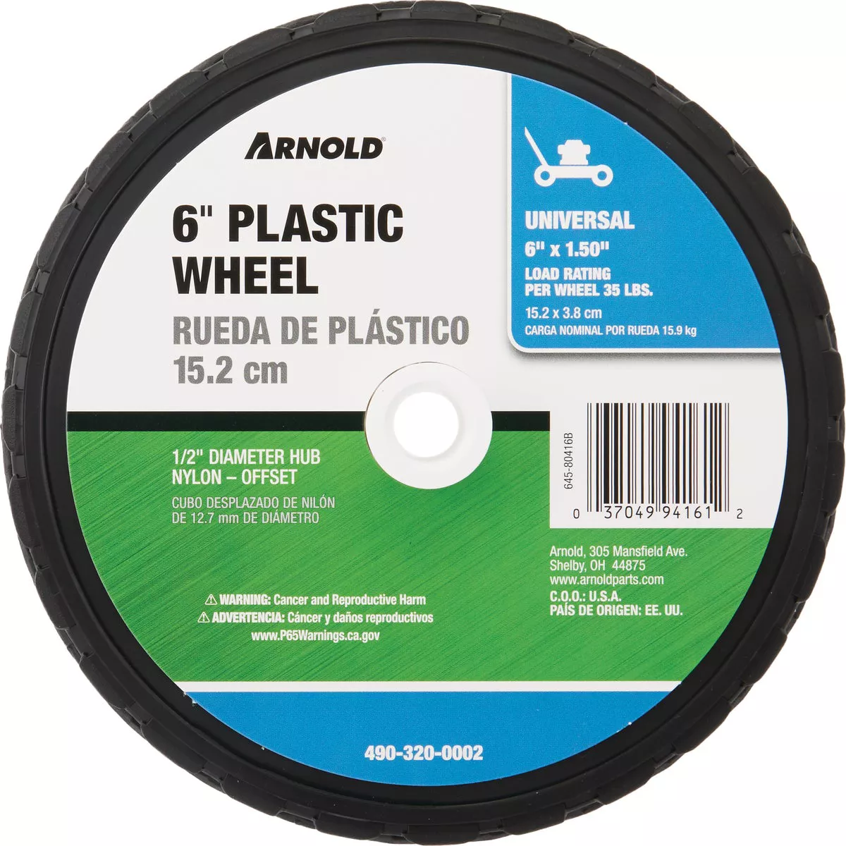 Arnold 6 In. Diamond Tread Offset Hub Wheel - photo 2