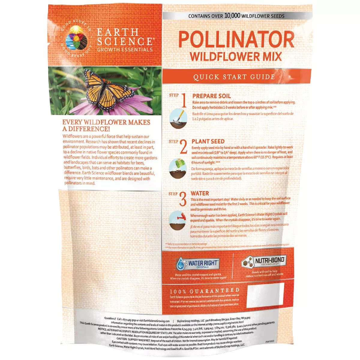 Earth Science All-In-One 2 Lb. 200 Sq. Ft. Coverage Pollinator Wildflower Seed Mix - photo 5