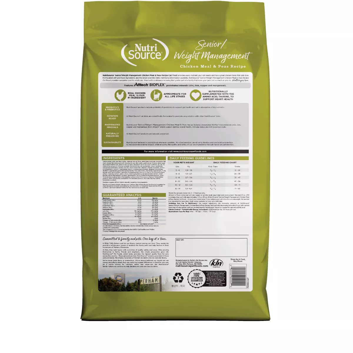 NutriSource 12 Lb. Chicken & Rice Dry Senior Cat Food - photo 7