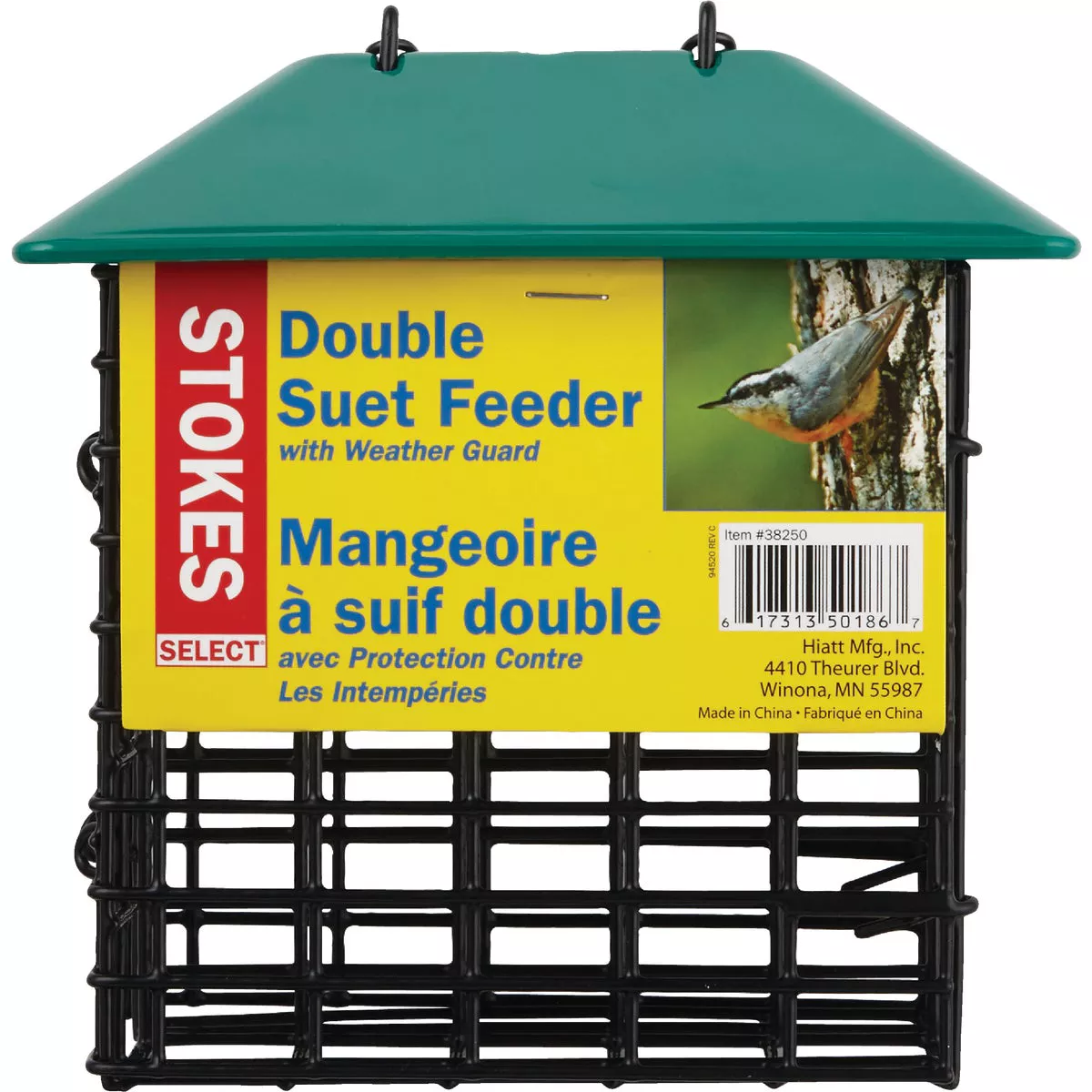 Stokes Select 2-Cake Metal Suet Feeder - photo 2