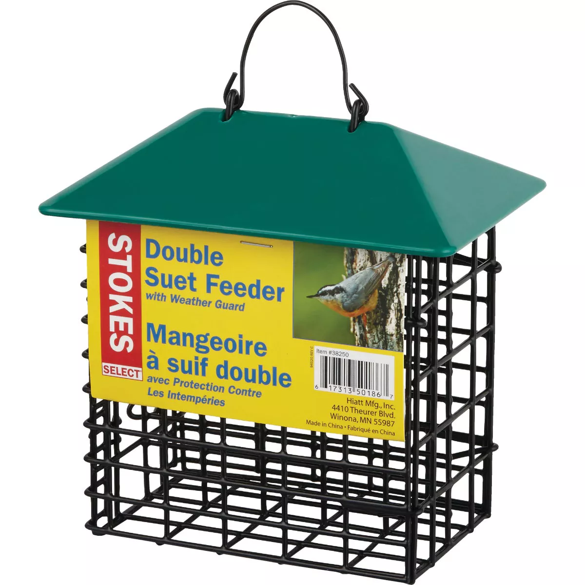 Stokes Select 2-Cake Metal Suet Feeder - photo 3
